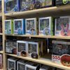 Lunar Toy Store gift card