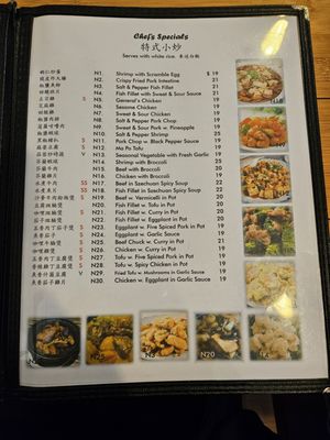 Menu photo 4 Taiwan Noodle Albany, NY