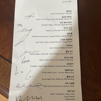 SSAL - Korean Near Me - San Francisco, California SSAL - Korean Near Me - San Francisco, California