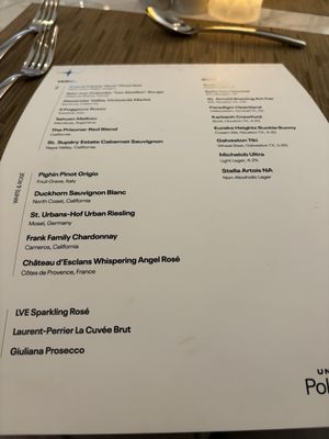 Menu photo 4 United Polaris Lounge Houston, TX