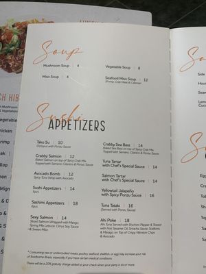 Menu photo 5 Harmony Steakhouse Indianapolis, IN Menu photo 5 Harmony Steakhouse Indianapolis, IN