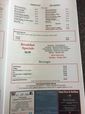 Menu photo 5 Chuy's Richland Hills, TX