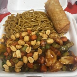 Beijing Restaurant - Kung pao shrimp with an egg roll