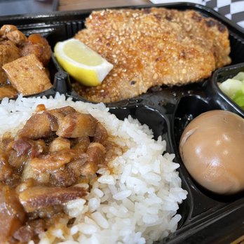 O2 Valley - R6. Braised Pork Chop Bento (Boneless) - Bubble Tea Near Me - Cupertino, California O2 Valley - R6. Braised Pork Chop Bento (Boneless) - Bubble Tea Near Me - Cupertino, California