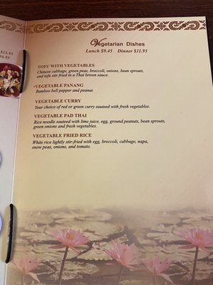 Menu photo 1 Siam House Houma, LA