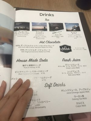 N2 Brunch Club - N2ブランチクラブ by null