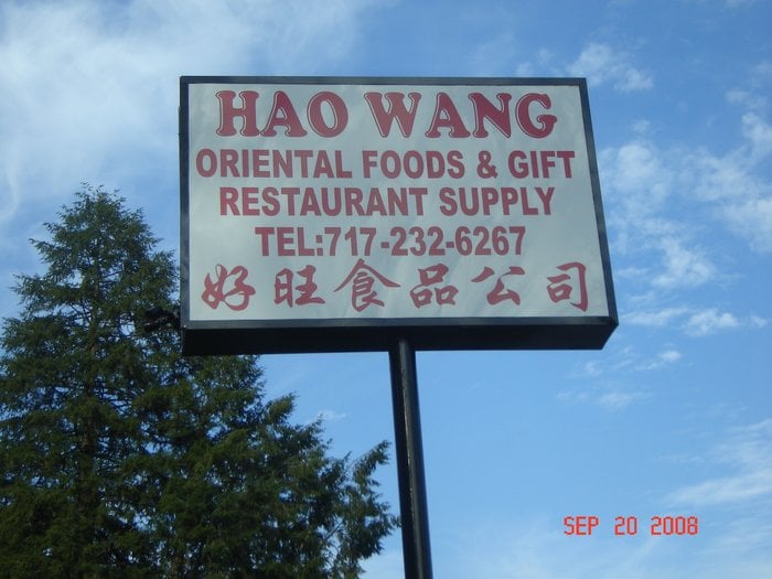 HOA WANG ORIENTAL FOOD & GIFT STORE Updated September 2024 2332