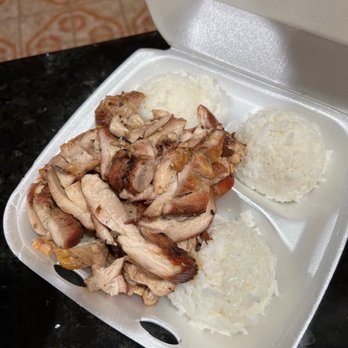 Matiki Island Barbecue - #3 Chicken Plate with extra rice, no macaroni salad - Hawaiian Near Me - Fullerton, California Matiki Island Barbecue - #3 Chicken Plate with extra rice, no macaroni salad - Hawaiian Near Me - Fullerton, California