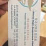Chinese Haijin Acupuncture Clinic