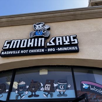 Smokin Jays - Entrance. - Barbeque Near Me - Oxnard, California Smokin Jays - Entrance. - Barbeque Near Me - Oxnard, California