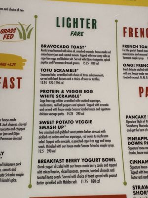 Menu photo 2 Snooze An A M Eatery Atlanta, GA Menu photo 2 Snooze An A M Eatery Atlanta, GA