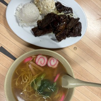 Aiea Bowl - Ramen and Boneless Kalbi "bowl" - Bowling Near Me - Aiea, Hawaii