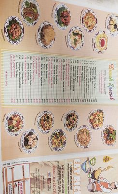 Menu photo 1 Eat Rice Greenfield, WI Menu photo 1 Eat Rice Greenfield, WI