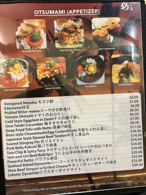 Menu photo 6 Bozu Japanese Restaurant Honolulu, HI Menu photo 6 Bozu Japanese Restaurant Honolulu, HI