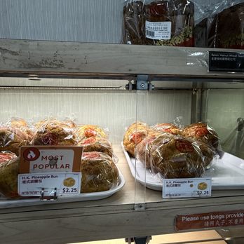 Sheng Kee Bakery - July 2026 - Bakeries Near Me - Richmond, California Sheng Kee Bakery - July 2026 - Bakeries Near Me - Richmond, California