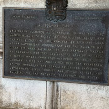 Hawaii Supreme Court - Historic Plaque - Courthouses Near Me - Honolulu, Hawaii Hawaii Supreme Court - Historic Plaque - Courthouses Near Me - Honolulu, Hawaii