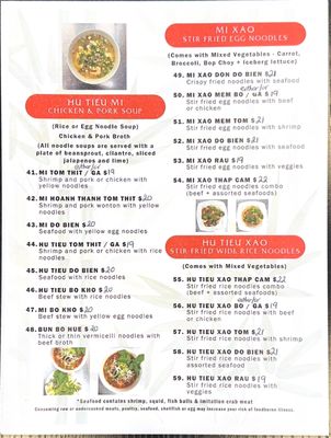 Menu photo 3 Pho Ben York, PA