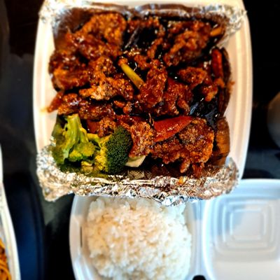 First Emperor Chinese Restaurant by null