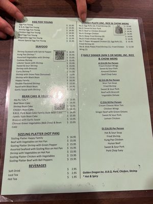 Menu photo 2 A Golden Dragon Chinese Restaurant Selma, CA