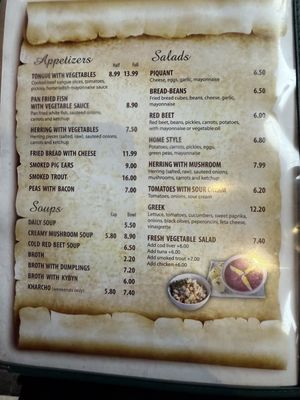 Menu photo 2 Café Smilga Darien, IL