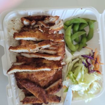 Yogis Grill - Chicken katsu without the crispy Panko coating. Dry and no taste. BRING BACK THE PANKO COATING! - Japanese Near Me - Lake Forest, California Yogis Grill - Chicken katsu without the crispy Panko coating. Dry and no taste. BRING BACK THE PANKO COATING! - Japanese Near Me - Lake Forest, California