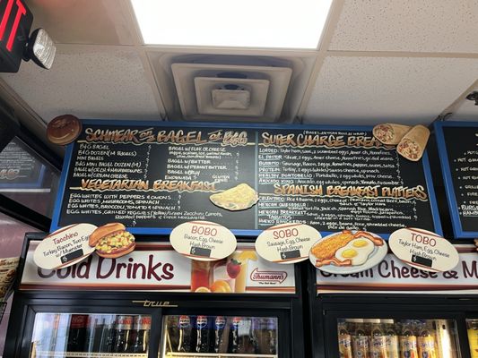 Menu photo 3 B&G Bagels and Catering Ramsey, NJ Menu photo 3 B&G Bagels and Catering Ramsey, NJ