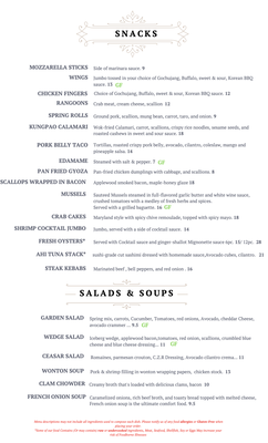 Menu photo 4 Sun Bar & Grill Milford, NH Menu photo 4 Sun Bar & Grill Milford, NH