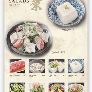 Meiji Seimen - Menu - Noodles Near Me - Costa Mesa, California Meiji Seimen - Menu - Noodles Near Me - Costa Mesa, California