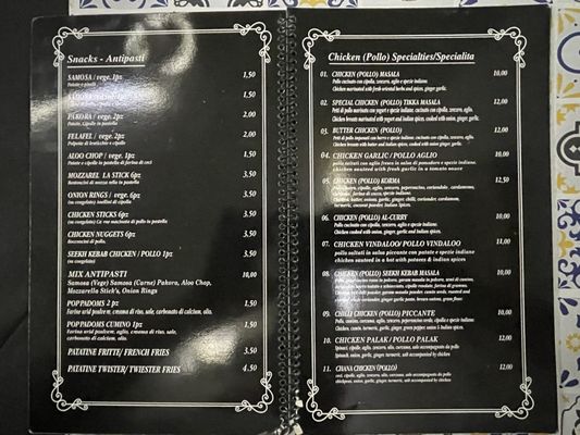 Menu photo 1 Indian Curry Restaurant cT Catania, CT
