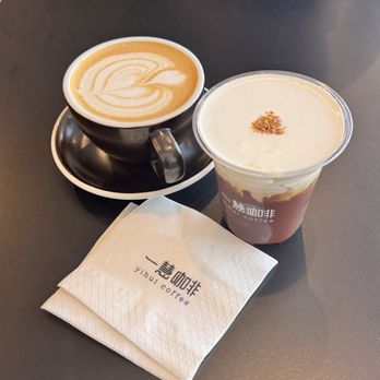 Yihui Coffee - Cloudy, Jasmine Latte - Coffee & Tea Near Me - Monterey Park, California Yihui Coffee - Cloudy, Jasmine Latte - Coffee & Tea Near Me - Monterey Park, California