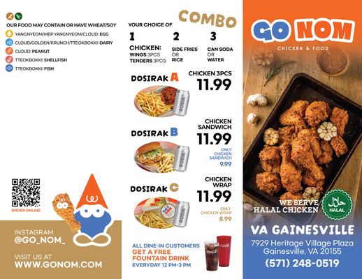 Menu photo 2 Go Nom Chicken Gainesville, VA Menu photo 2 Go Nom Chicken Gainesville, VA