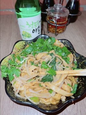 Dumpling The Noodle by null