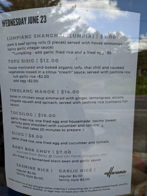 Harana Market by null