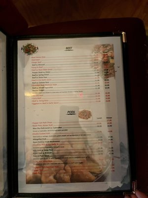 Menu photo 6 China Village Ellicott City, MD Menu photo 6 China Village Ellicott City, MD