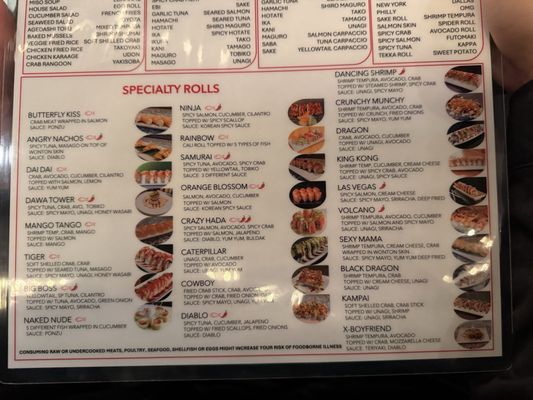 Menu photo 3 Dawa K-BBQ & Sushi Dallas, TX Menu photo 3 Dawa K-BBQ & Sushi Dallas, TX