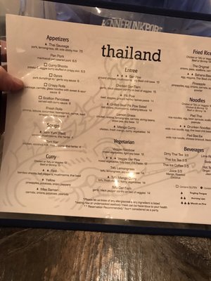 Menu photo 5 Thailand Modern Eatery Providence, RI Menu photo 5 Thailand Modern Eatery Providence, RI