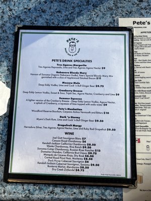 Pete's Brass Rail & Car Wash by null