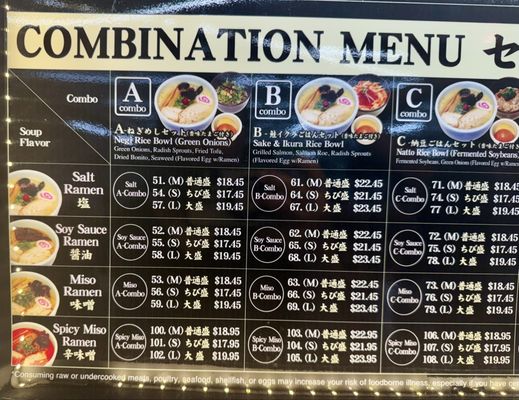 Menu photo 7 Hokkaido Ramen Santouka Irvine, CA Menu photo 7 Hokkaido Ramen Santouka Irvine, CA