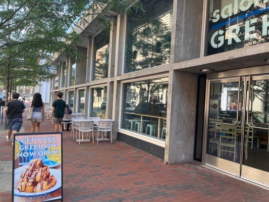 Saloniki Greek by null