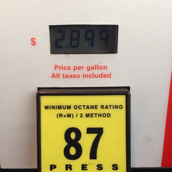 Aisle 1 - 12/09/2013 - Gas Stations Near Me - Sacramento, California