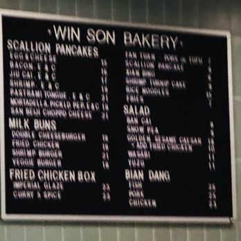 Win Son Bakery - Menu - Bakeries Near Me - New York, New York