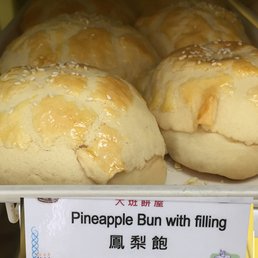 Pineapple Bun