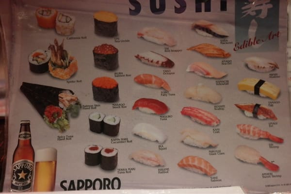 Menu photo 1 Sushi Dake Anaheim, CA Menu photo 1 Sushi Dake Anaheim, CA