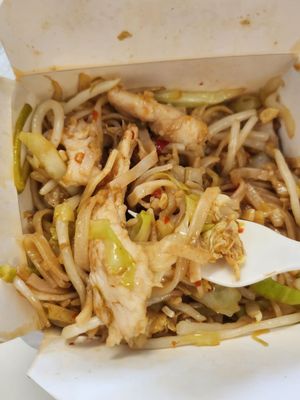 Fu Kee by null