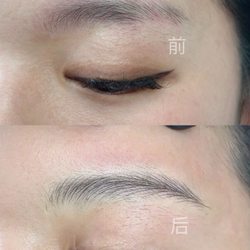 Natural Nano brows