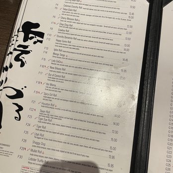 Akashi - Menu March 2026 - Sushi Bars Near Me - Houston, Texas