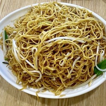 Mr SiuMai - Soy Sauce Chow Mein(Large) - Dim Sum Near Me - San Jose, California Mr SiuMai - Soy Sauce Chow Mein(Large) - Dim Sum Near Me - San Jose, California