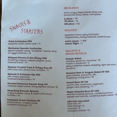 Menu photo 3 Shy Bird Boston, MA
