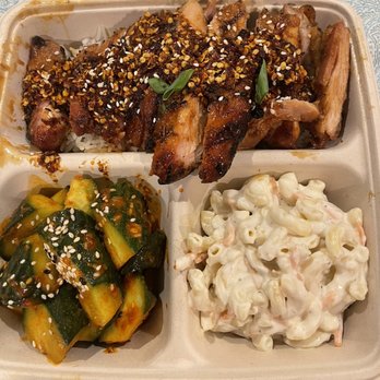 Grillbird - Chicken Teriyaki - Japanese Near Me - Seattle, Washington Grillbird - Chicken Teriyaki - Japanese Near Me - Seattle, Washington