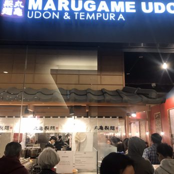 Marugame Udon - Front entrance - Japanese Near Me - Costa Mesa, California Marugame Udon - Front entrance - Japanese Near Me - Costa Mesa, California